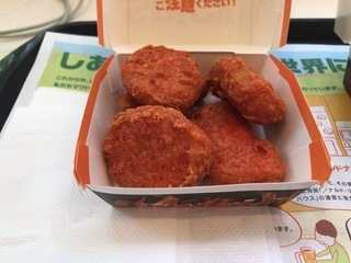 EC73FF1C-6C8C-4A5C-AB0A-EC9787C8410F.jpeg