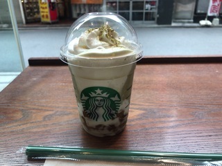 EC7401F0-6A00-41B3-89B2-A6ADF5FE4A6E.jpeg
