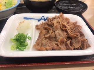 EC840445-146D-49AA-AB92-89728B2CC1B9.jpeg