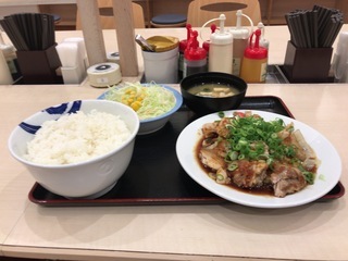 ECC9971C-203E-4DB7-BDAB-5EC66B8A49A1.jpeg