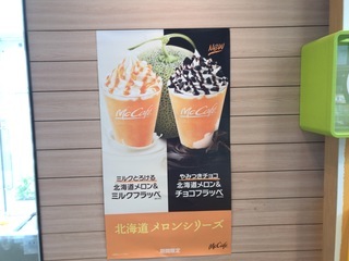 ECCA306F-407D-4543-BA61-D9DFAB9986BA.jpeg