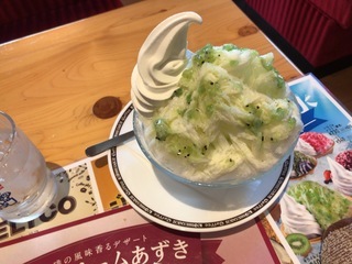 ECDF9620-C7F7-4D50-AF53-F45C184CA055.jpeg