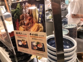 ECE0C6CD-8027-4447-92D4-ECAE1E637F2D.jpeg