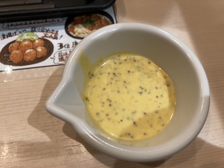 ECF398B0-D29C-4736-9128-E0B3A39A5879.jpeg