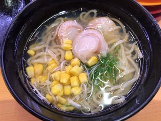 ECFB2EE5-F9C2-4688-89D4-2FA834767319.jpeg