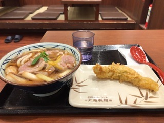 ED000E31-935C-4D6F-AF08-B069F32A62E0.jpeg