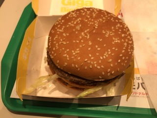 ED25AD3C-4DDC-461A-B503-3EDFBD9F0EDB.jpeg