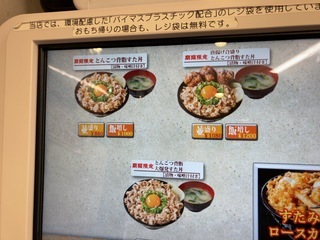 ED2EFE51-FE0F-424D-A135-7134918A46CB.jpeg