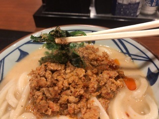 ED340F5B-703D-491F-AF15-B6B40BCDC336.jpeg