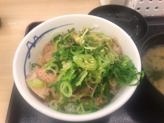ED532832-F0D9-463D-9D3A-55C27D5E79A1.jpeg