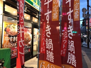 ED5655F8-FFEC-4245-86A7-ACC01809F3C0.jpeg