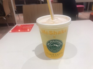 ED6022A6-6FB0-4C7E-A8AF-E8F10F054AE5.jpeg