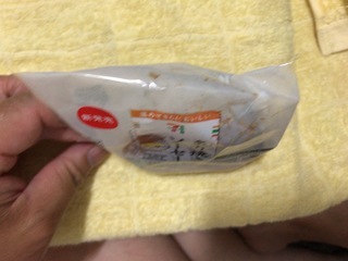 ED81FF73-63A0-4B8B-91CD-70A4D8FD2C87.jpeg