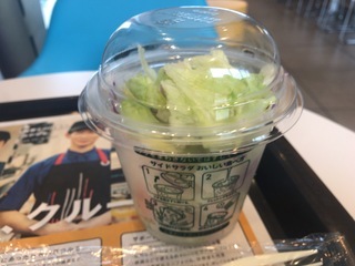 ED86B43D-214C-46CA-BE1C-11E78081C0DA.jpeg