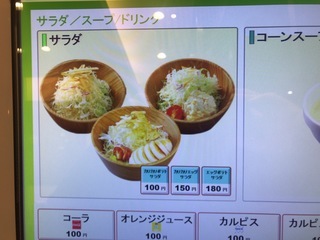 EDAB7DB5-BE1B-4565-AD33-00419B0214F9.jpeg