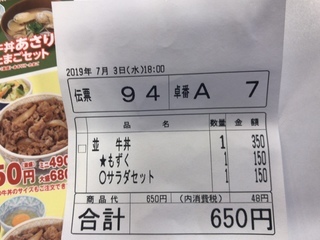 EDB51CD8-8B5E-4FEE-9EED-B0E1B9366728.jpeg