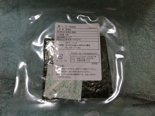 EDC7C6F4-ACEB-48EC-9A7A-99866675E09C.jpeg