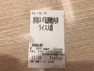 EDC822ED-6BBF-46A7-8FFE-45A9EC11193E.jpeg