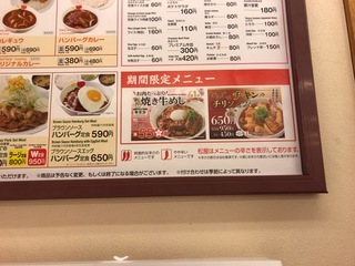 EDD82F61-8726-451B-BD3D-135A38B8BD96.jpeg
