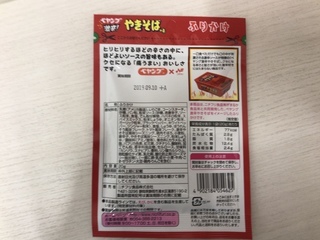 EDE52A5D-E69C-4DD0-B2C0-3E04D1780377.jpeg