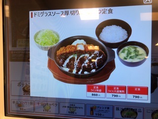EDF94D0B-17A0-4BD3-92D8-CB0F6D555C0A.jpeg