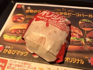 EDFAA6D3-9E26-4419-ACA4-08B8D10FD7AB.jpeg