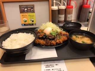 EE2F868A-D4AD-4ACB-B479-9BB4CEE3C816.jpeg