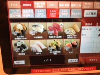EE55D412-B7F4-4944-BADE-AEC26D3AF04A.jpeg