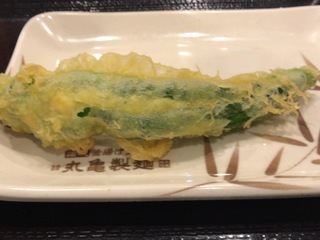 EE5B4CC4-B337-4F01-945A-606133B8FB24.jpeg