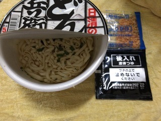 EE7943FF-9FB9-4E01-847C-E30B3589863F.jpeg