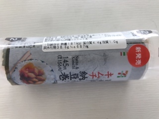 EE7E72DB-2BEC-4005-BEF2-415A30D3ABBD.jpeg