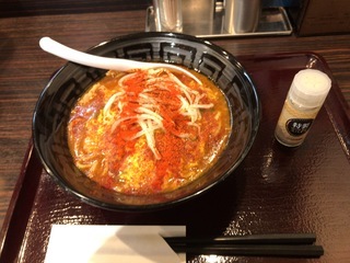 EE8D7F5F-E2D4-4F5D-B415-C7B02EB762C3.jpeg