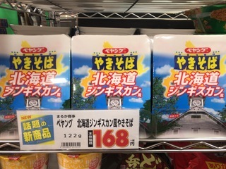EE9A7A7F-C1A3-4018-AF39-FE3ADE9E5941.jpeg