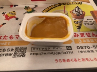 EEAF5A7D-E3C9-40EF-82D6-FAEDC27550E0.jpeg