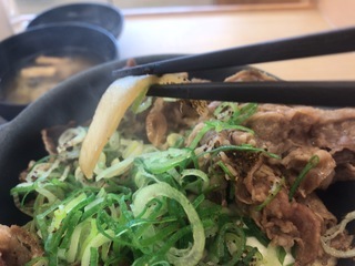 EEB85914-1355-4A8A-83FC-2E5D810E3753.jpeg