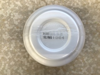 EEE64A8F-8842-4D22-9FCF-9D1B31774421.jpeg