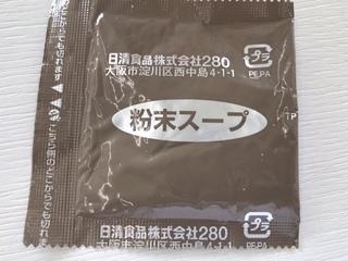 EEEDE782-F559-45FC-BF67-B0EC2BF87148.jpeg