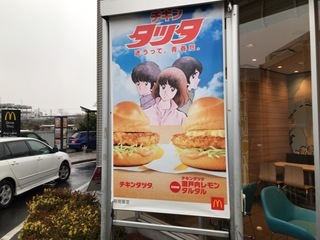 EEFA360C-4844-41A6-9FF1-8C1F7F14D25E.jpeg