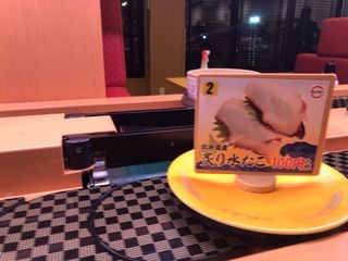 EF083F7C-2570-47B8-A9DA-39CBE1D016F2.jpeg