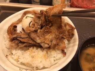 EF0C18F9-BFE7-4EEB-8B68-DDF23C83F2FB.jpeg