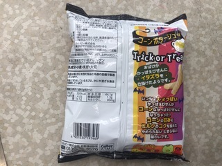 EF230414-21CA-4190-BDF2-C0CC529B383A.jpeg