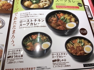 EF41C691-08C7-409A-8094-0033E9B6FF79.jpeg