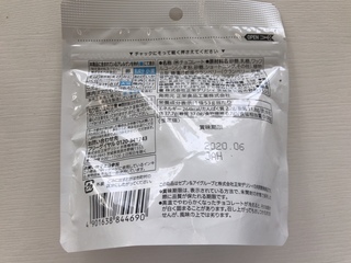 EF6290DE-C07A-49F3-84B5-523A8AFAB867.jpeg