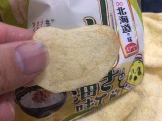 EF6C4A42-3F01-4E91-B293-87CFAC7444D9.jpeg