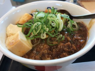 EF867B48-EF77-4D40-AC36-9B48D8A94E2A.jpeg