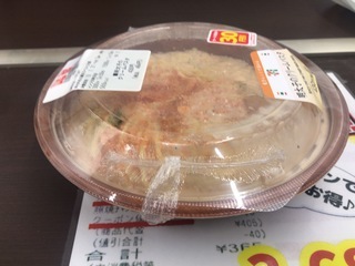 EFCB751A-2D3C-440A-97B5-0F10062E0464.jpeg