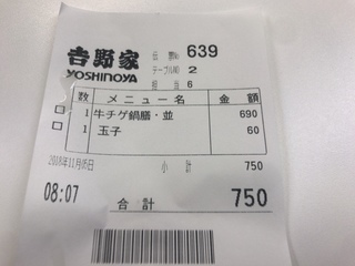 EFCD7FC2-7519-4F40-81BE-0679DD3D31A9.jpeg
