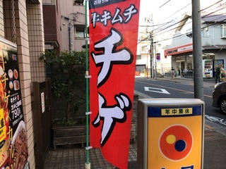 EFD2B3F6-C65C-406F-9C71-3CF13F160C7D.jpeg