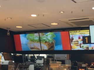 EFDAEE09-95B5-411C-B002-BAC7E39B9393.jpeg