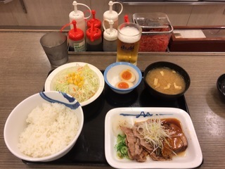 F00993A4-B15A-41ED-92D7-8E79681F2593.jpeg